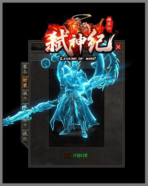 轮播图