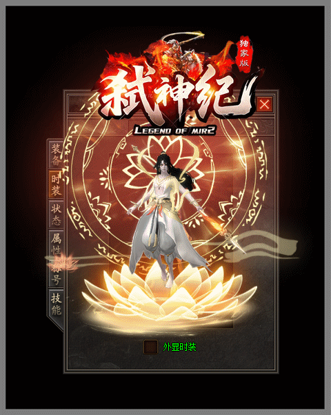 轮播图