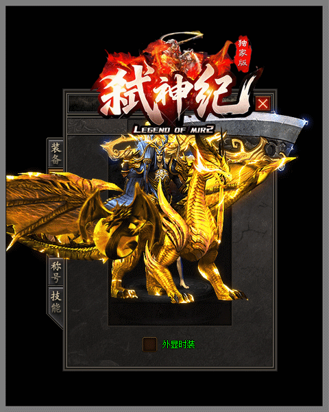 轮播图